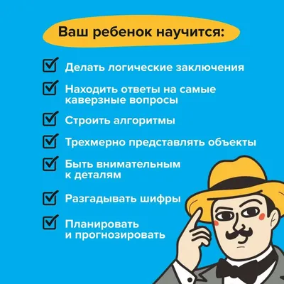 Развиваем внимательность и логику. Лабиринты: для детей от 6 лет, , ЭКСМО  купить книгу 978-5-04-107247-6 – Лавка Бабуин, Киев, Украина