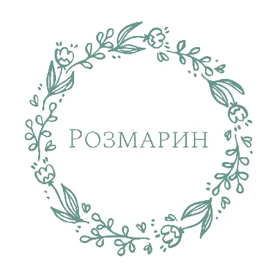 Разработка эмблемы школы. Дизайн школьного логотипа.