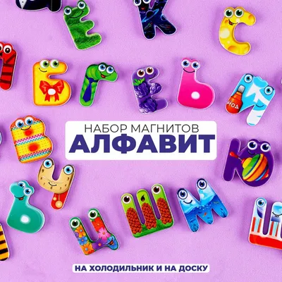 Магнитный конструктор большого размера, набор магнитов, магнитные блоки,  развивающие игрушки для детей – лучшие товары в онлайн-магазине Джум Гик