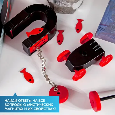 24 шт., магниты для детей | AliExpress