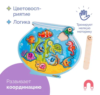 Сказки на магнитах: «Репка» – Настольные игры – магазин 22Games.net