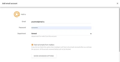 Пришло письмо от Mail.ru. Это правда вы? — Почта