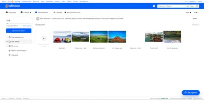 Как удалить почту Mail.ru — Помощь