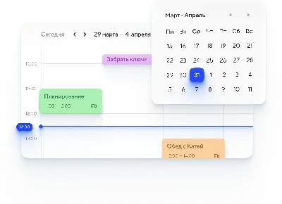 Пересылка писем — Почта