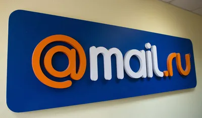 У почты Mail.ru масштабный сбой