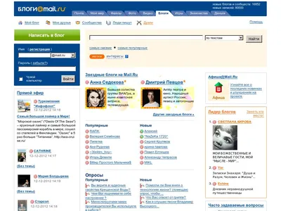 Mail.ru Group | LinkedIn