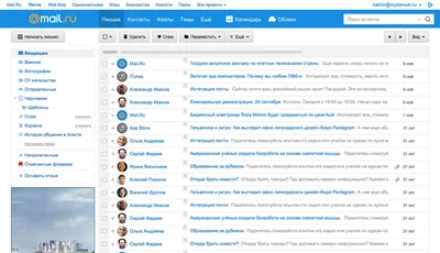 Установка приложения Почты Mail.ru на Android: пошаговая инструкция