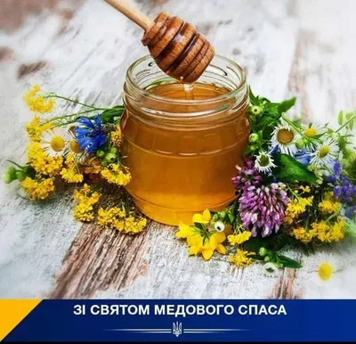 Праздник Маковея 2021 - что нельзя делать в Медовый спас, приметы