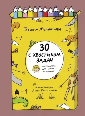 735 373 рез. по запросу «Математически» — изображения, стоковые фотографии,  трехмерные объекты и векторная графика | Shutterstock