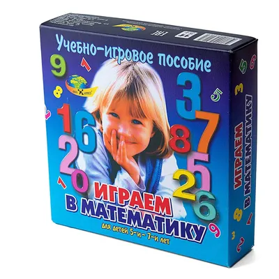 40 лучших курсов по математике для программистов