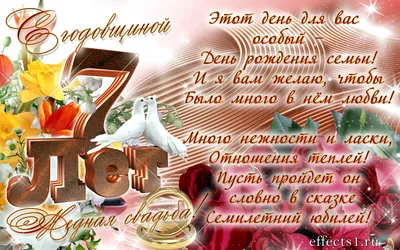 подкова на счастье (подкова сувенирная, на свадьбу и др.) Старая медь -