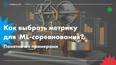 Купить LETI 968 - Набор для вышивки крестом Метрика для мальчика (It`s a  boy) | Мамино лукошко