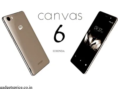 Micromax launches new logo, 15 phones in aggressive growth push - The  Economic Times