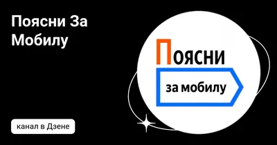 Под красную машину, красную мобилу,,,,знаете, от делать нечего и мужики  должны себя радовать время от времени)))) | Instagram