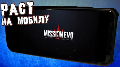 Драка во дворе Ставлю мобилу на …» — создано в Шедевруме