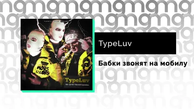 Отвлекся в мобилу — Lada 2115, 1,6 л, 2007 года | ДТП | DRIVE2