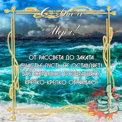 инструкция на море приколы｜TikTok Search