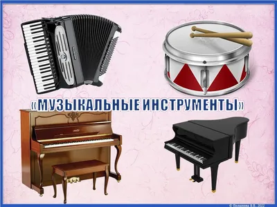 Хипстерский бесшовный рисунок мультфильма с цветными ретро-кассетами на музыкальную  тему Векторное изображение ©byjasha@yandex.ru 137595376