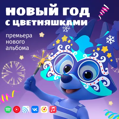 Концерт «Музыкальный альбом декабря» — Архангельский краеведческий музей