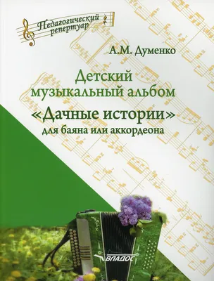 Борис Моисеев - Я не могу тебя терять. (2022) Музыкальный альбом. | отзывы