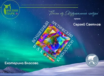 Купить Психоделический постер Tame Impala, винтажный музыкальный альбом,  обложка, художественные принты, подарок, современный домашний декор,  настенные панно для гостиной, клуба | Joom