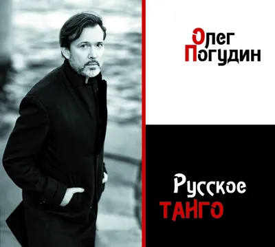 Аврил Лавин-под кожей музыкальный альбом плакат на холсте Художественная  печать домашнее украшение Настенная живопись (без рамки) | AliExpress