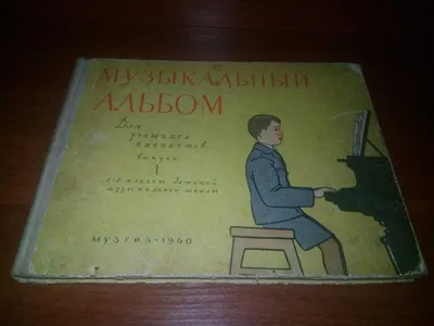 Как создать обложку музыкального альбома: этапы и советы | Дизайн, лого и  бизнес | Блог Турболого