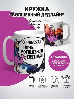 Картинки с пожеланиями любимому мужчине на расстоянии (45 фото) » Юмор,  позитив и много смешных картинок