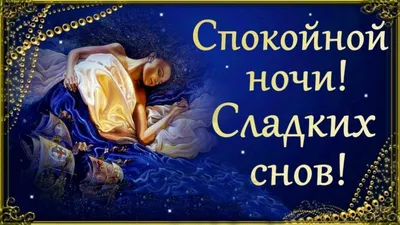 Подарок на 14 февраля любимому парню и мини открытка LA PRINT HOUSE  Беларусь 79712562 купить за 402 ₽ в интернет-магазине Wildberries