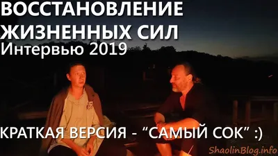 Национальный парк Као Сок в Таиланде - что посмотреть