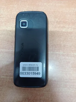 Nokia E500, nokia 8800, nokia 5230, Nokia E72, nokia Eseries, Nokia E71,  XpressMusic, S60, qwerty, nokia | Anyrgb