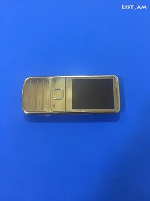 Nokia 6700 Gold Edition review and unboxing HD - YouTube