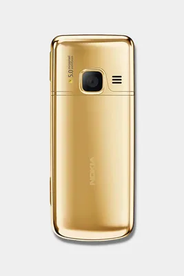 Ecart Mobile Battery For NOKIA BL-6Q Nokia 6700 Classic 7900 Classic 6700c  Price in India - Buy Ecart Mobile Battery For NOKIA BL-6Q Nokia 6700  Classic 7900 Classic 6700c online at Flipkart.com