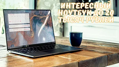 Игрушечный Ниссан Ноут е-пауэр» — создано в Шедевруме