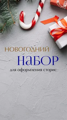 Этот радостный день настал 🥳 Сегодня старт продаж моего Новогоднего курса  по пастели 🎄 Вас ждёт 5 уроков на новогоднюю тематику чтобы п… | Instagram