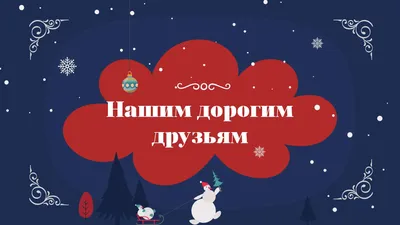 Ах, зима! Фотоотчет детских работ на новогоднюю тему (7 фото). Воспитателям  детских садов, школьным учителям и педагогам - Маам.ру