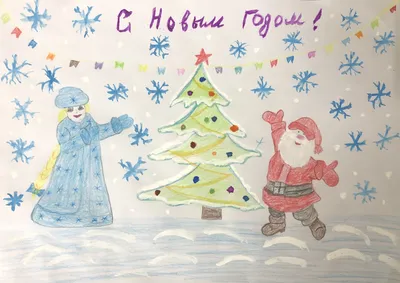 Новогодние елки в векторе - Новогодние картинки - Новый год - рождество