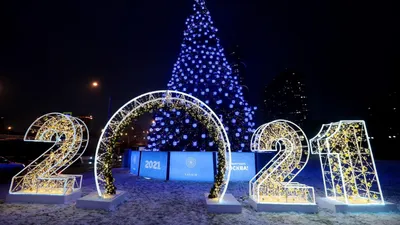 Картинки на новый год 2021 фотографии