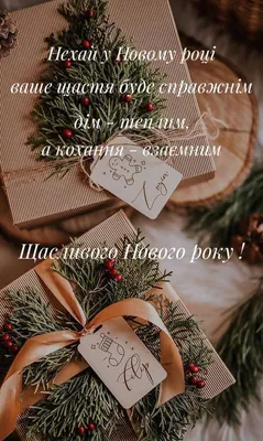 https://www.tiktok.com/@stories_design11/video/7323144689077587205