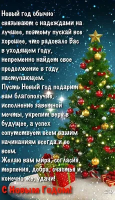 https://www.detmir.ru/product/index/id/6407894/