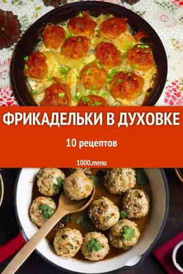 Обед с Боксмастером в КФС — цена, калорийность, состав, отзывы, вес и фото  в KFC (Ростикс - Rostic's)