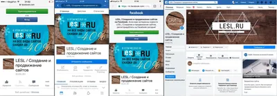 Как сделать обложку для facebook в Photoshop CC - YouTube