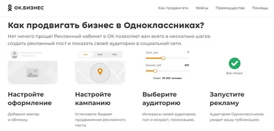 Осенние обложки для профиля в одноклассниках - фото и картинки  abrakadabra.fun
