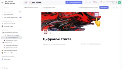 Обложка для песни. Как добавить обложку к песне в Вк. | Дневник музыканта |  Дзен