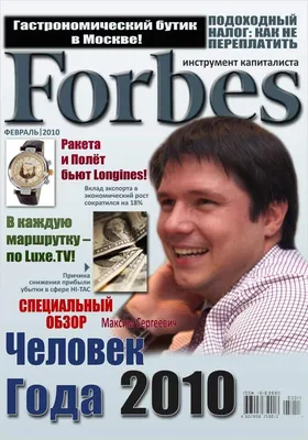 ВКонтакте стал создавать уникальные обложки для профилей на основе ИИ