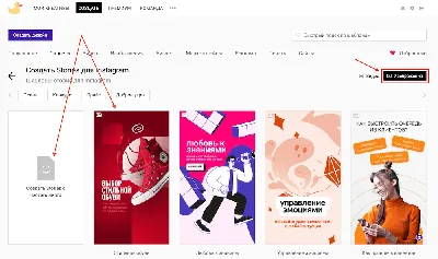 Живая обложка во «ВКонтакте»: как сделать + 22 идеи / Skillbox Media
