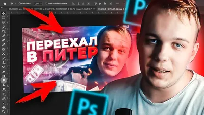 Обложка для групп Вконтакте | готовые обложки онлайн