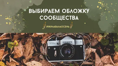 Создание своей обложки | Ridero FAQ