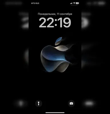 Абстрактные обои для iPhone в …» — создано в Шедевруме