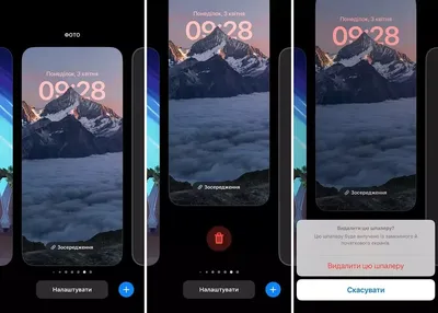 Обои iPhone 15 и 15 Pro стали доступны всем желающим - Hi-Tech Mail.ru